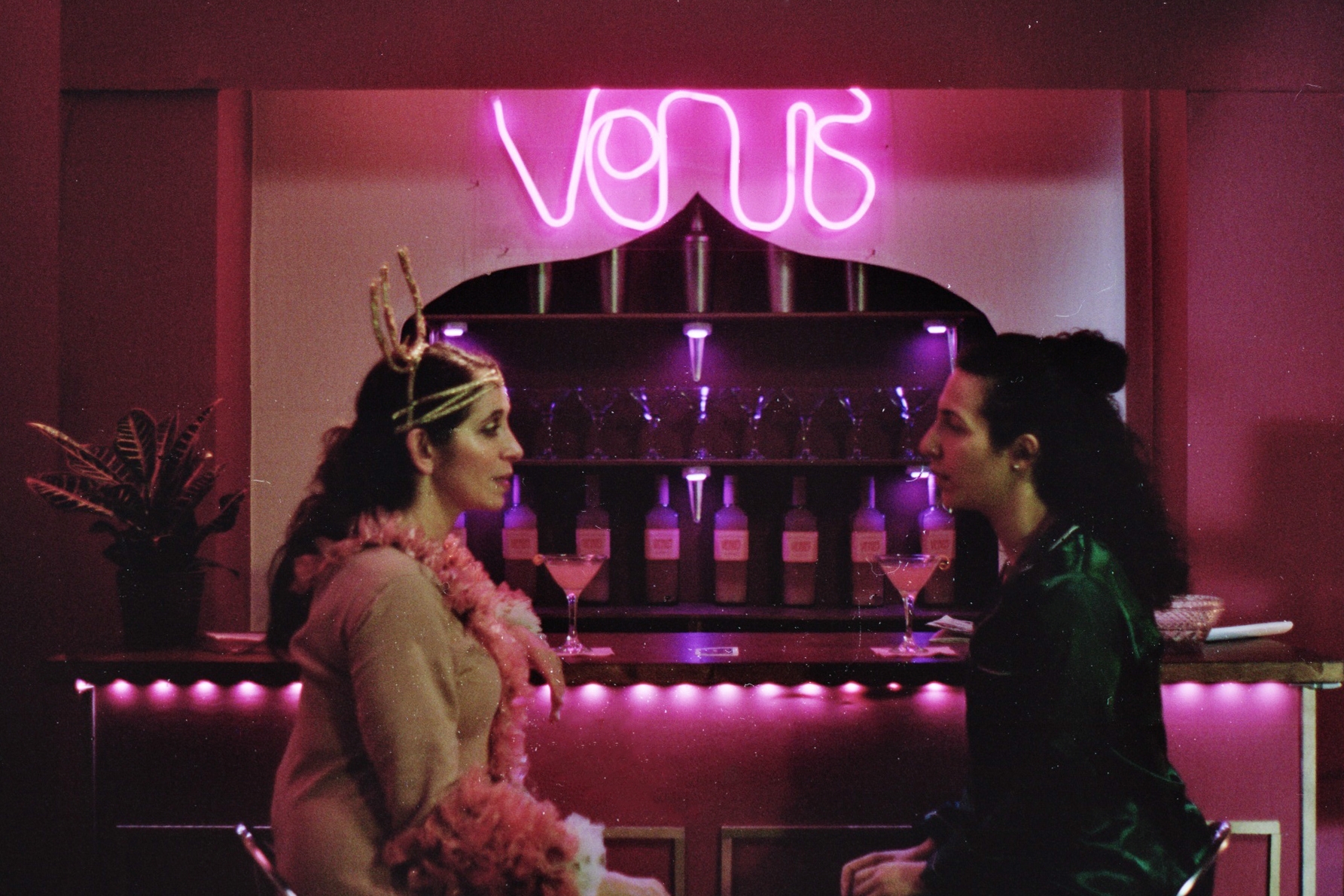 GUAP Premiere: Elifcan Yazgün On Short Film ‘Cosmos With Venus’ [@elifjam]